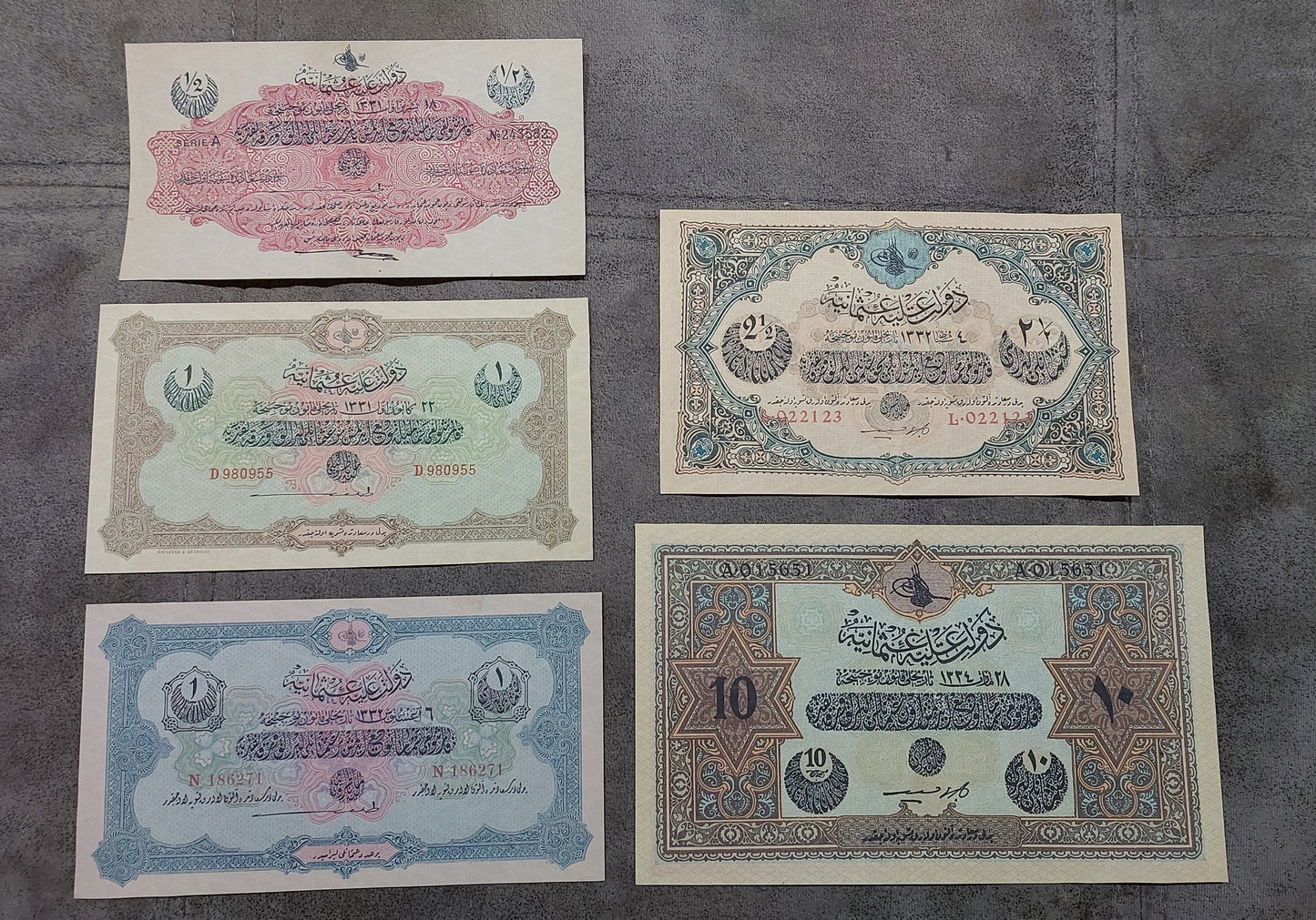 Reprint on paper with W/M Ottoman Empire 1882-1918 y. FREE SHIPPING !!!