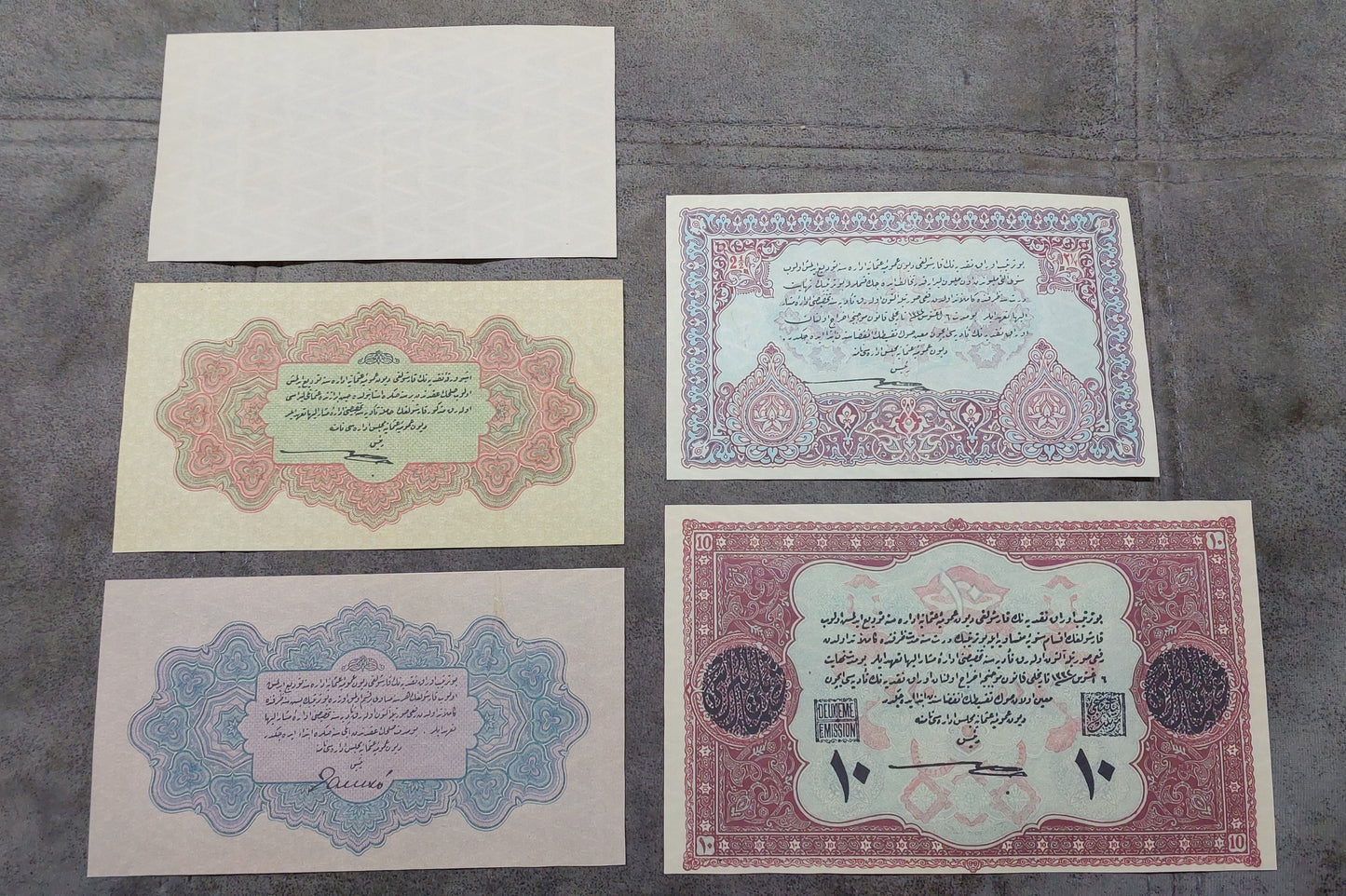 Reprint on paper with W/M Ottoman Empire 1882-1918 y. FREE SHIPPING !!!