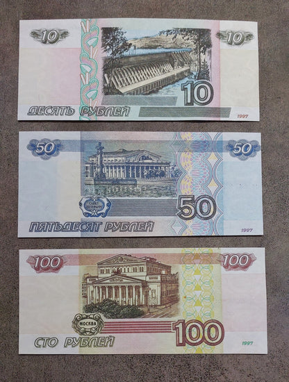 Réimpression sur papier avec filigrane Russie Échantillons du début d'une nouvelle série 1997