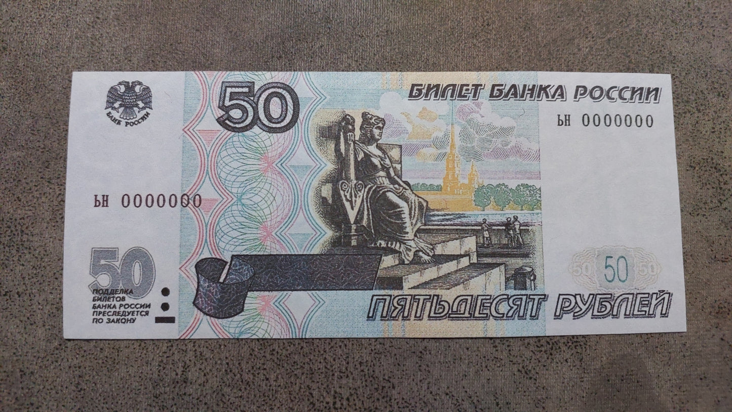 Reprint on paper with W/M Russia Samples of the beginning of a new series 1997