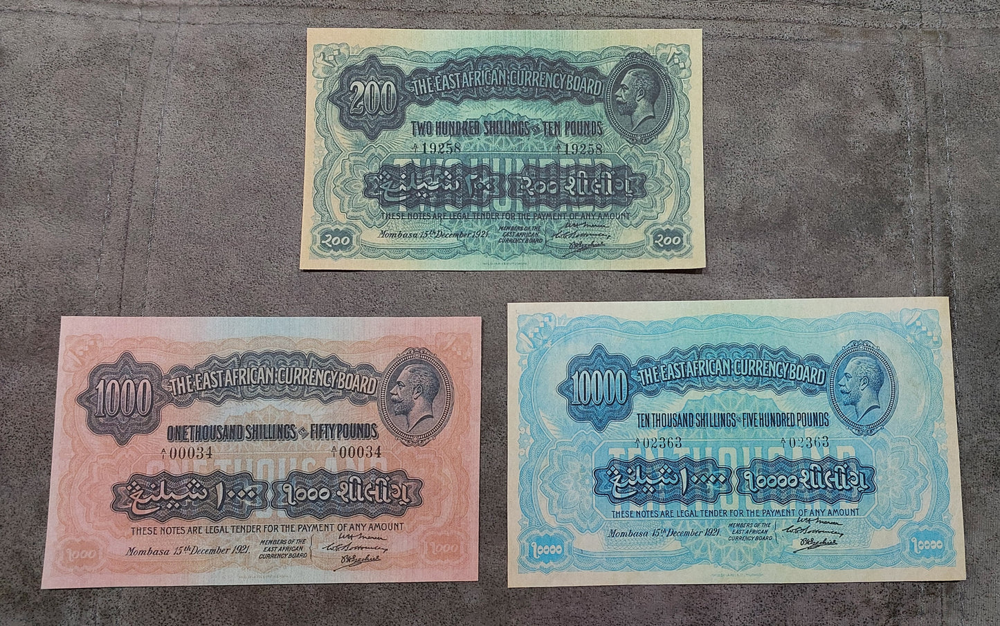 Reprint on paper with W/M East Africa 1921-1933 y. British Admin, UK colony.