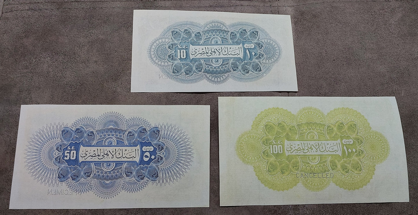 Reprint on paper with W/M Egypt-Palestine 1898-1912 y. FREE SHIPPING!!!