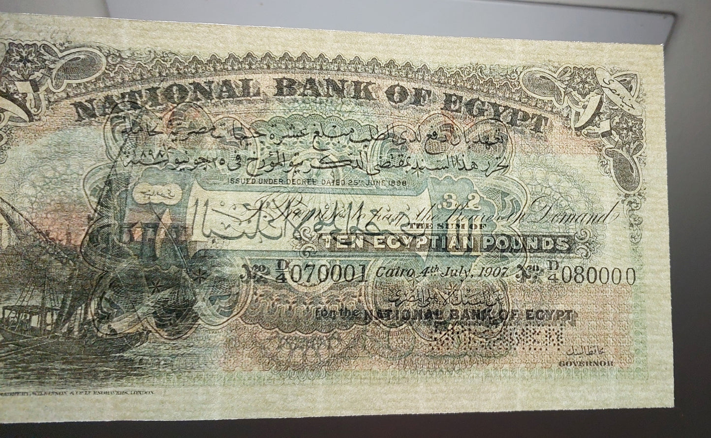 Reprint on paper with W/M Egypt-Palestine 1898-1912 y. FREE SHIPPING!!!