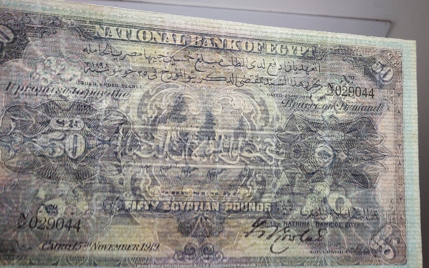 Reprint on paper with W/M Egypt-Palestine 1913-1925 y. FREE SHIPPING!!!