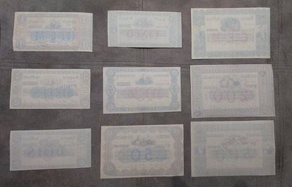 Réimpression sur papier avec filigrane Billets Brésil 1852 - 1870. LIVRAISON GRATUITE