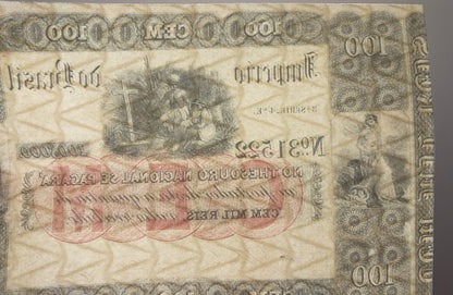 Réimpression sur papier avec filigrane Billets Brésil 1852 - 1870. LIVRAISON GRATUITE