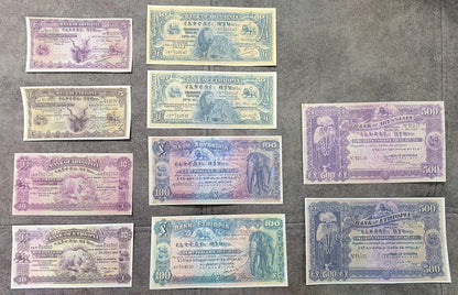 Reimpresión en papel con W/M Etiopía Los billetes más bellos 1915-1933 y.