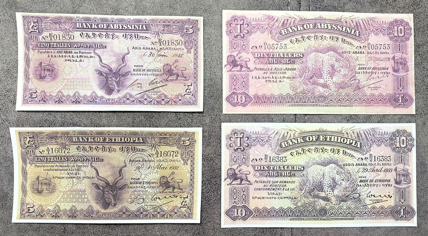 Reprint on paper with W/M Ethiopia The most Beautiful Banknotes 1915-1933 y.