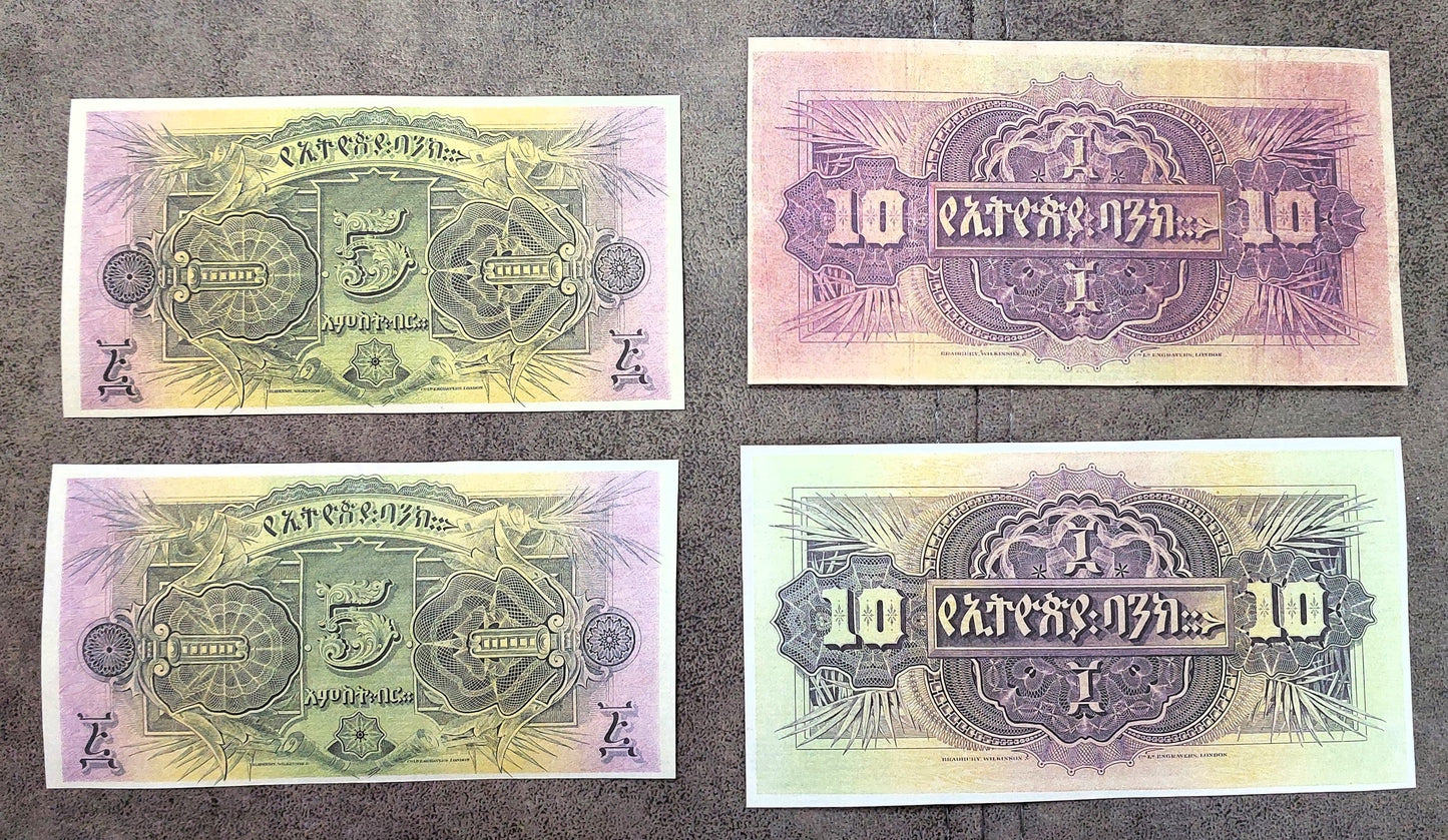 Reprint on paper with W/M Ethiopia The most Beautiful Banknotes 1915-1933 y.