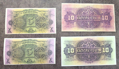 Reimpresión en papel con W/M Etiopía Los billetes más bellos 1915-1933 y.