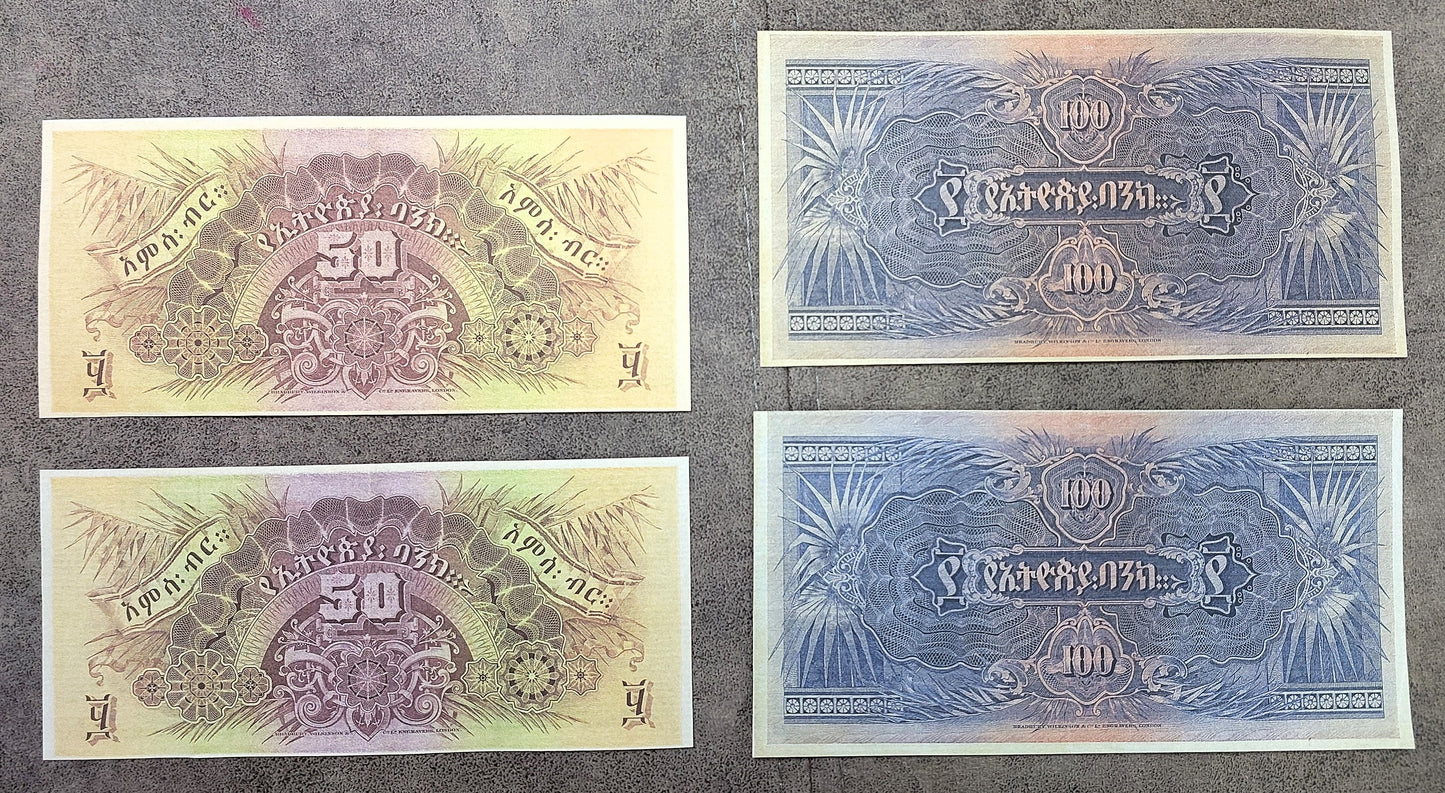 Reprint on paper with W/M Ethiopia The most Beautiful Banknotes 1915-1933 y.