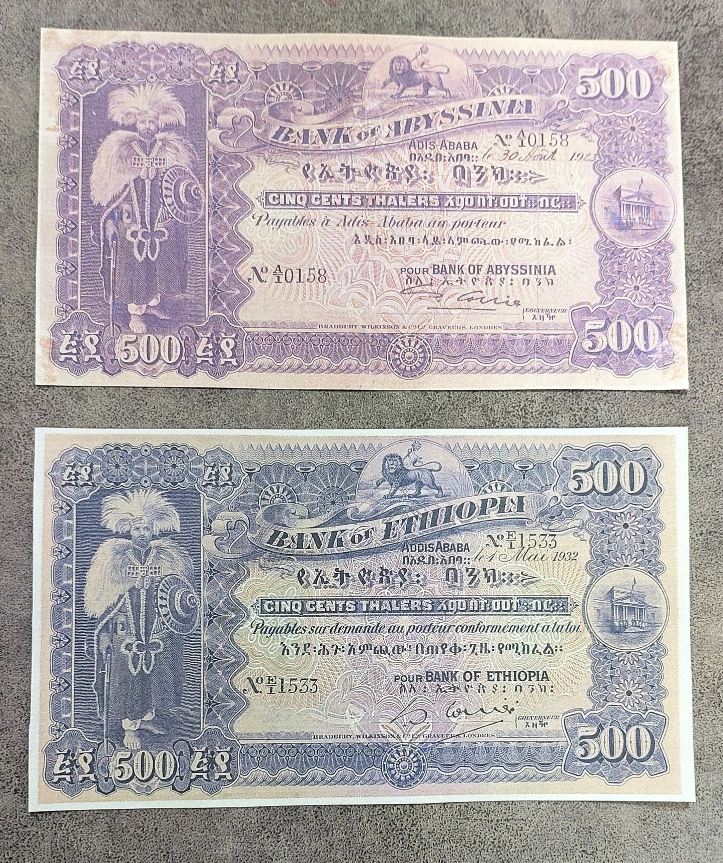 Reprint on paper with W/M Ethiopia The most Beautiful Banknotes 1915-1933 y.