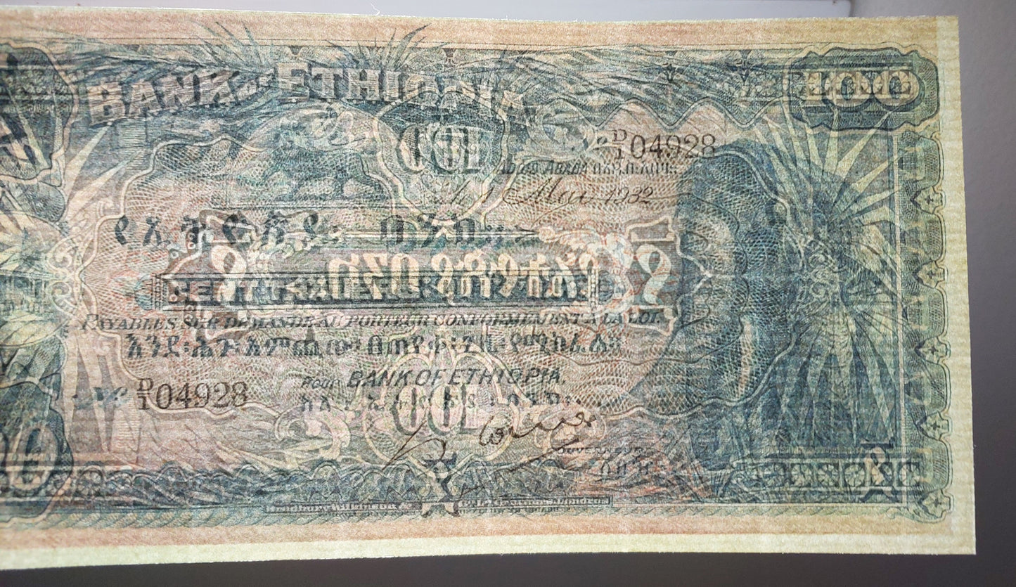 Reprint on paper with W/M Ethiopia The most Beautiful Banknotes 1915-1933 y.