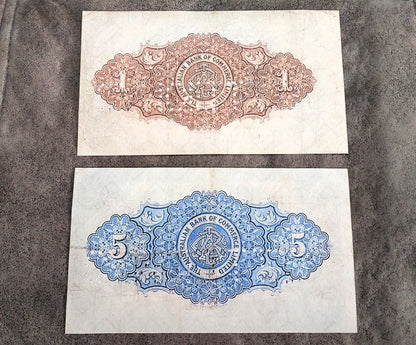 Réimpression sur papier avec filigrane - Série A 1874-1910 Australie Livraison gratuite !!!