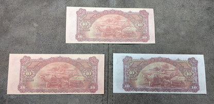 Réimpression sur papier avec filigrane Commonwealth d'Australie 1923-1933. Livraison gratuite !