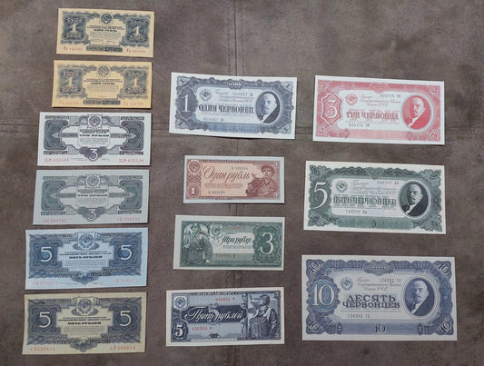 Réimpression sur papier avec filigrane Russie 1934-1938 Rouble et Tchervonets LIVRAISON GRATUITE !!!