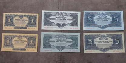 Réimpression sur papier avec filigrane Russie 1934-1938 Rouble et Tchervonets LIVRAISON GRATUITE !!!