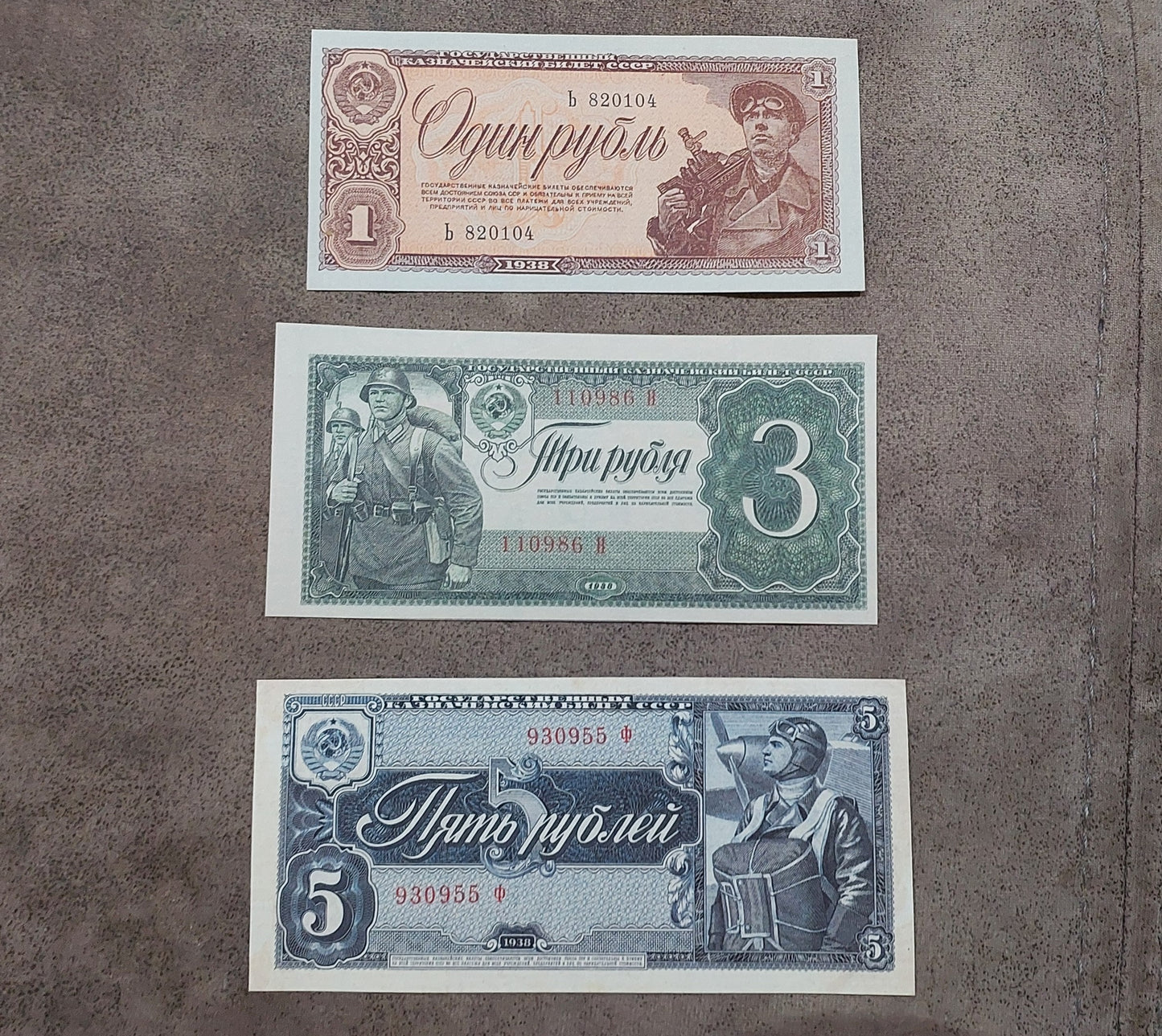 Réimpression sur papier avec filigrane Russie 1934-1938 Rouble et Tchervonets LIVRAISON GRATUITE !!!