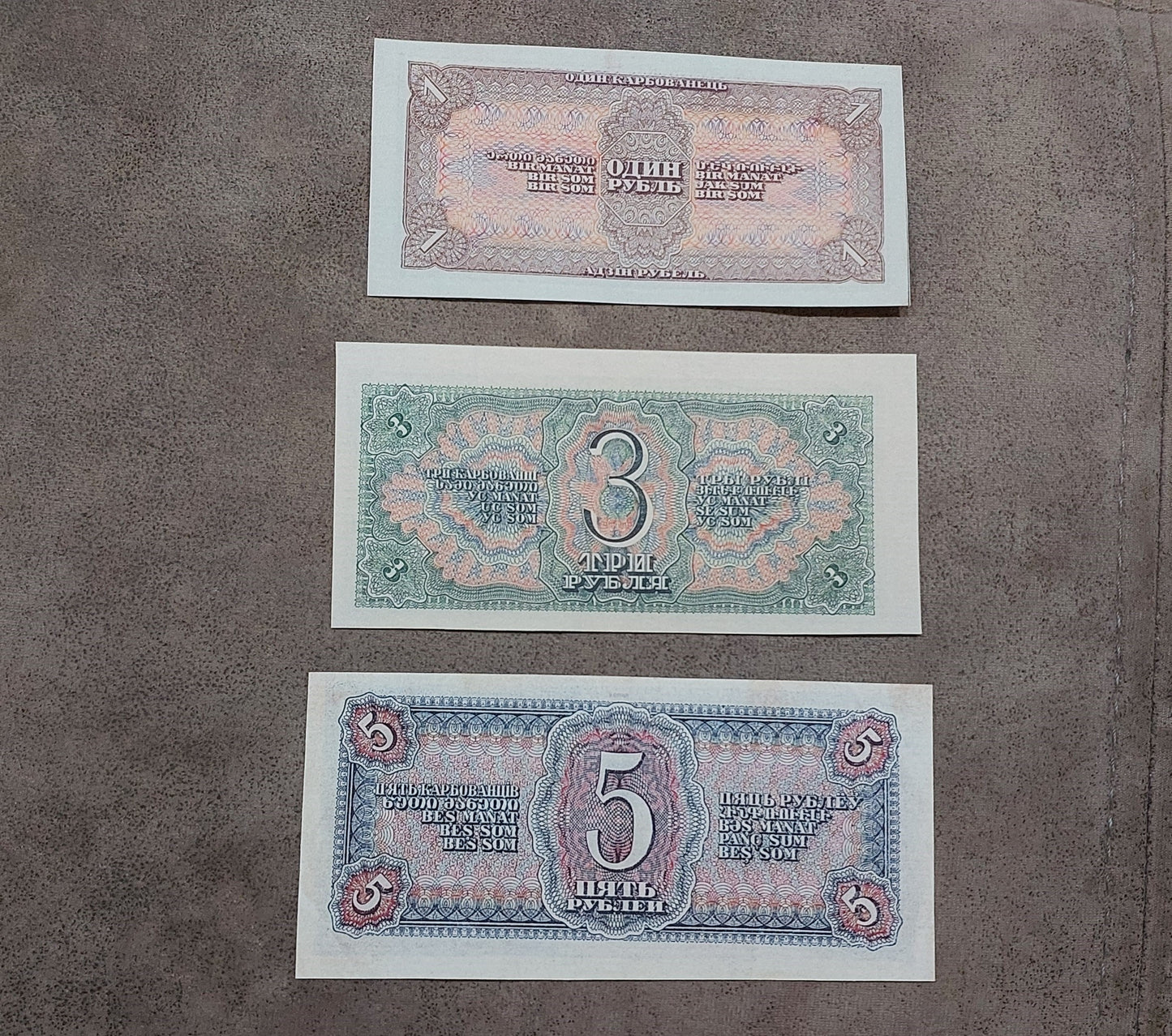Réimpression sur papier avec filigrane Russie 1934-1938 Rouble et Tchervonets LIVRAISON GRATUITE !!!