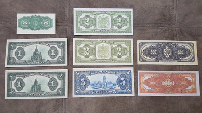 Réimpression sur papier avec filigrane SET-A Banque Dominion du Canada 1923-1924. Livraison gratuite