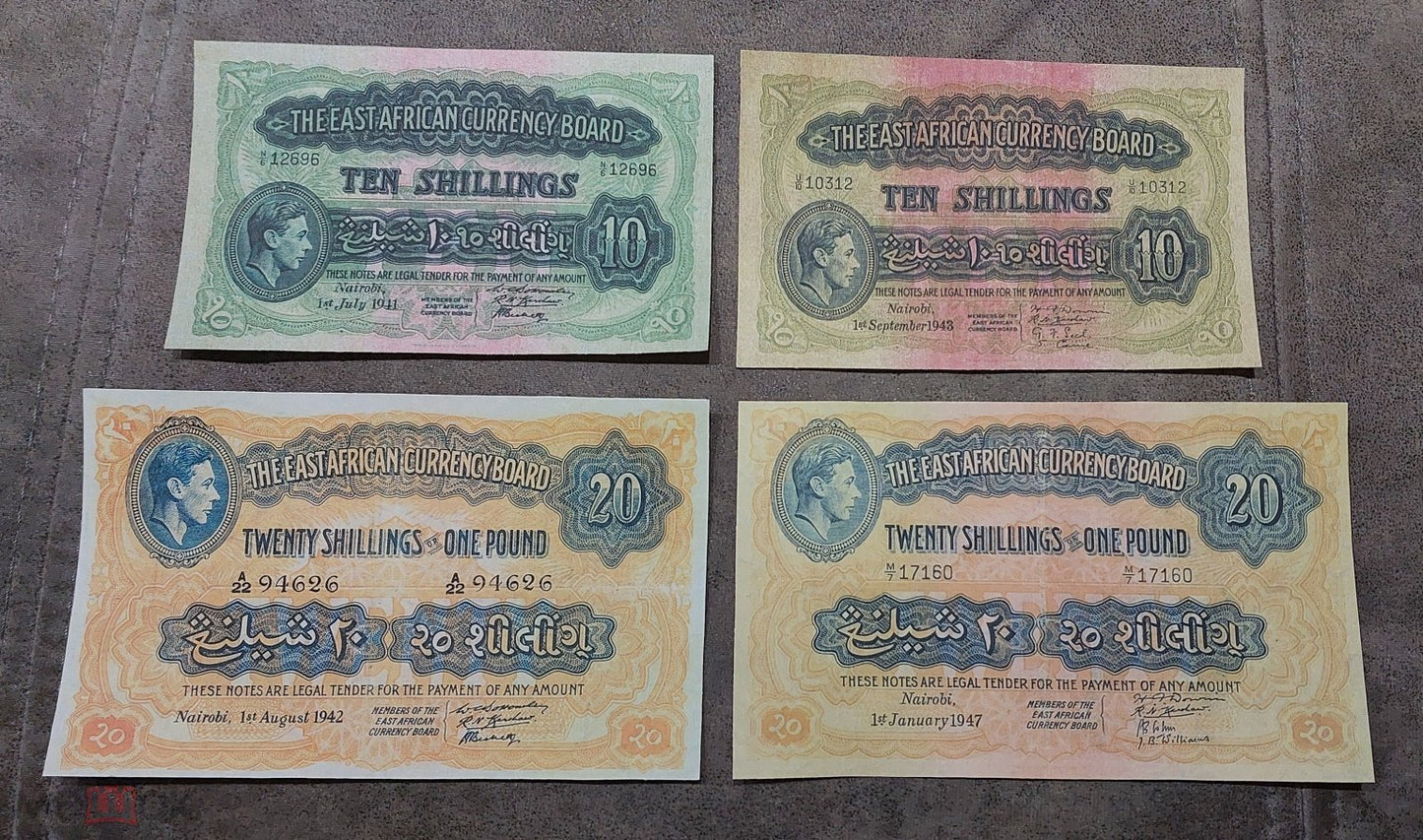 Reprint on paper with W/M East Africa 1938-1952 y. British Admin, UK colony.