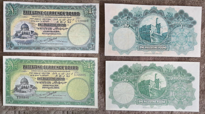 Réimpression sur papier avec filigrane Palestine-Israël 1927, 1929, 1939, 1944 LIVRAISON GRATUITE