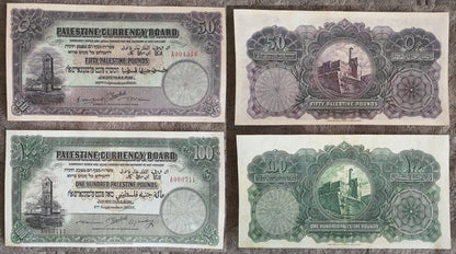 Réimpression sur papier avec filigrane Palestine-Israël 1927, 1929, 1939, 1944 LIVRAISON GRATUITE