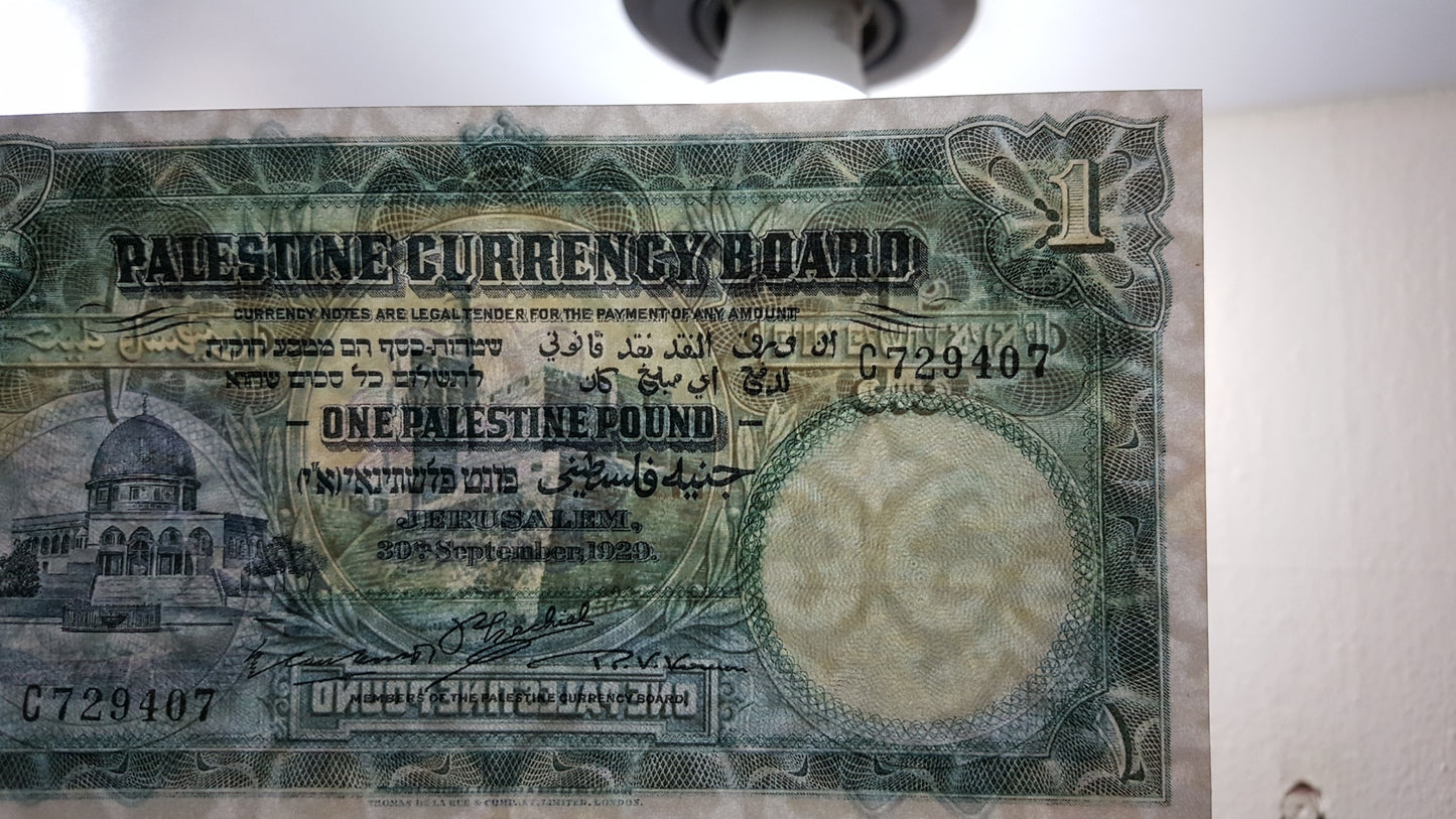 Reprint on paper with W/M Palestine-Israel 1927, 1929, 1939, 1944 FREE SHIPPING