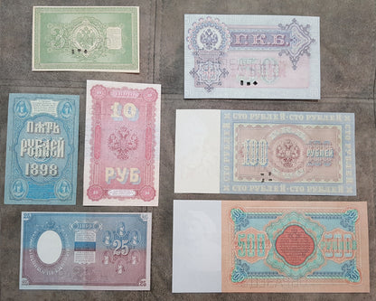 Réimpression sur papier avec filigrane Russie 1898-1899 SPECIMEN - ОБРАЗЕЦ LIVRAISON GRATUITE !!