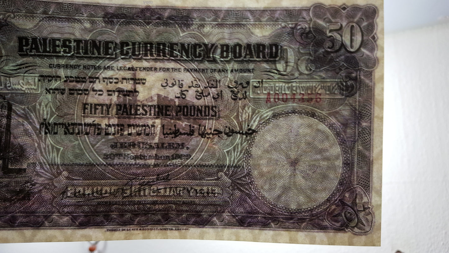 Reprint on paper with W/M Palestine-Israel 1927, 1929, 1939, 1944 FREE SHIPPING