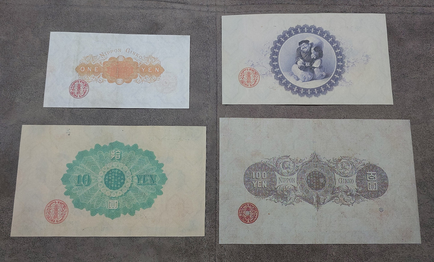 Bank of Japan 1 Yen 1885, 5 Yen 1886, and 10 Yen 1885 Daikokuten series notes 日本銀行券 back
