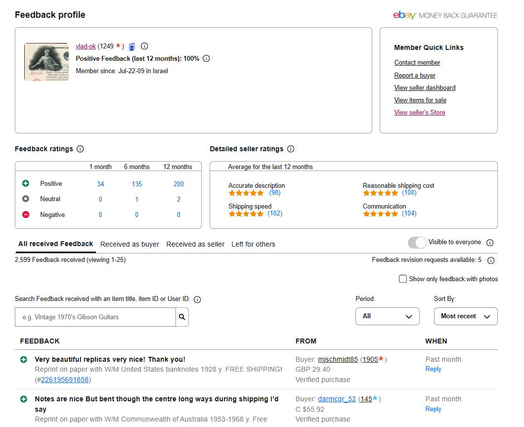 Reprint on paper with W/M United States Obsolete Currency 1837-1868  FREE SHIPP.