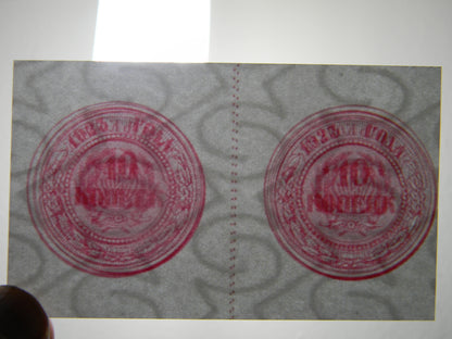 Réimpression sur papier avec filigrane Russie 1923. LIVRAISON GRATUITE !!