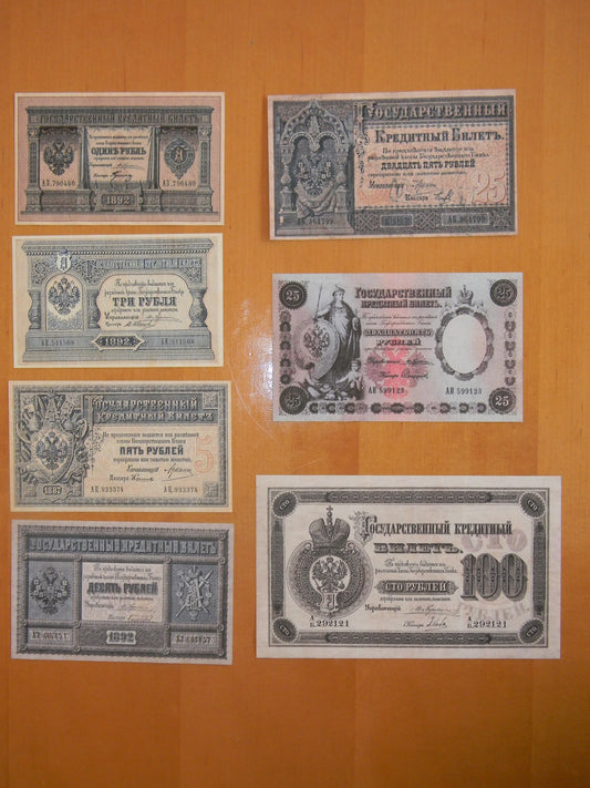 Reprint on paper with W/M Russia 1887-1892  FREE SHIPPING !!