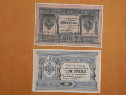 Réimpression sur papier avec filigrane Russie 1887-1892 LIVRAISON GRATUITE !!