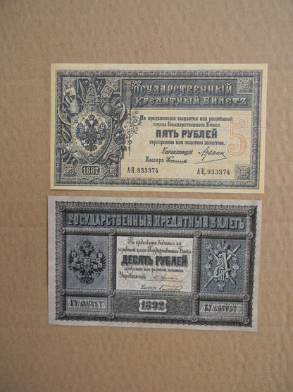 Réimpression sur papier avec filigrane Russie 1887-1892 LIVRAISON GRATUITE !!