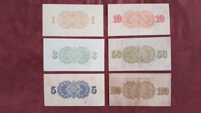 Reimpresión en papel con W/M Rusia AricUgol 1946 y. ENVÍO GRATIS !! 