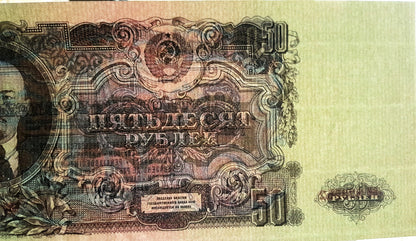Reprint on paper with W/M Russia USSR 1947-1957 y. FREE SHIPPING !!