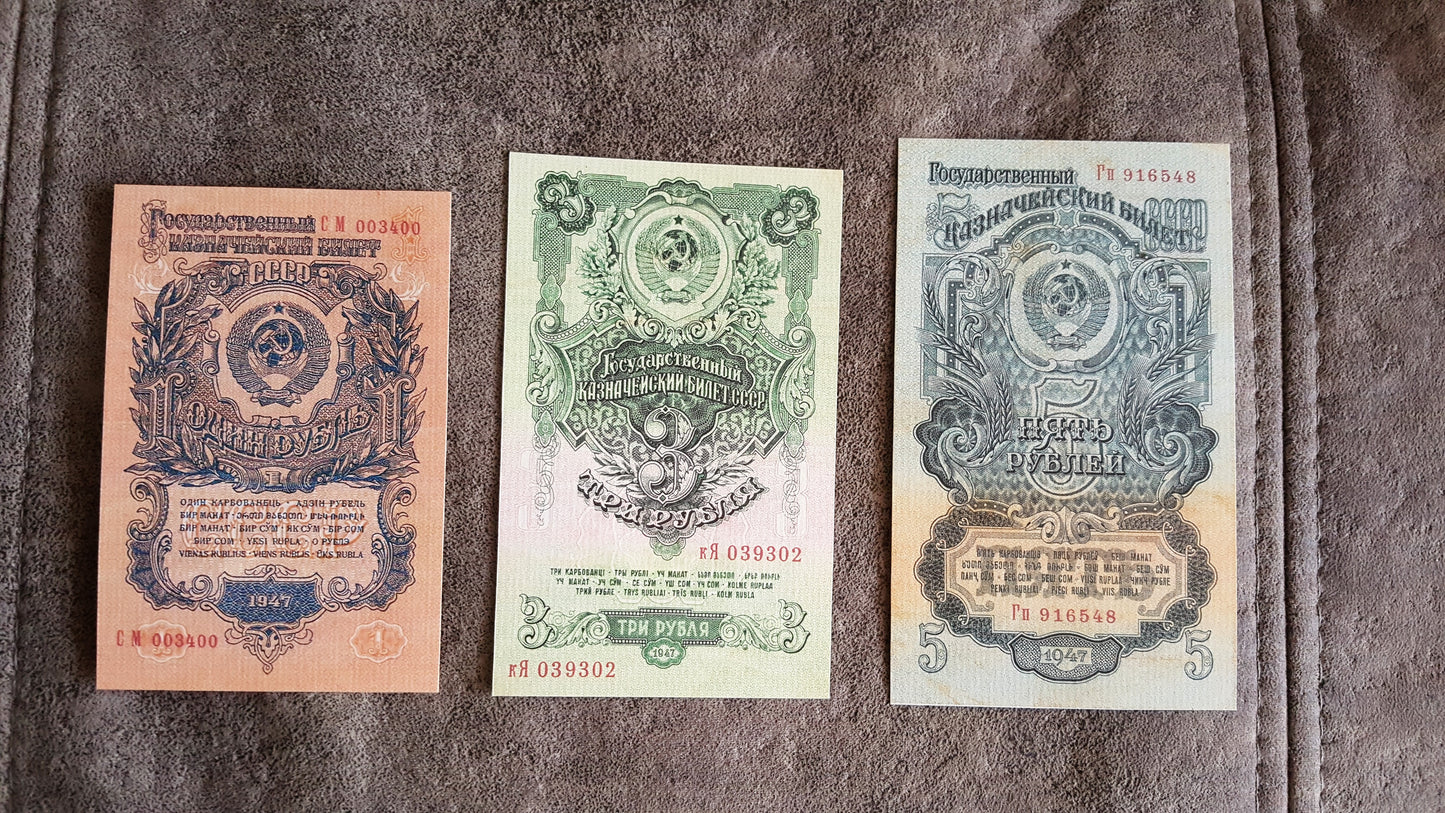 Reprint on paper with W/M Russia USSR 1947-1957 y. FREE SHIPPING !!