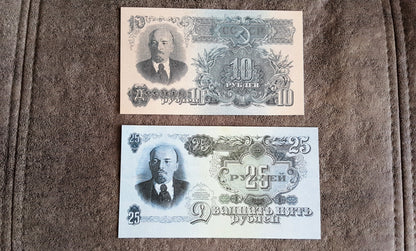 Reprint on paper with W/M Russia USSR 1947-1957 y. FREE SHIPPING !!