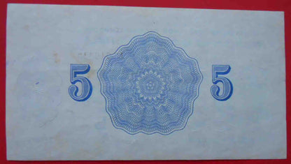 Réimpression sur papier avec filigrane Russie ArcticUgol 1957. LIVRAISON GRATUITE !!