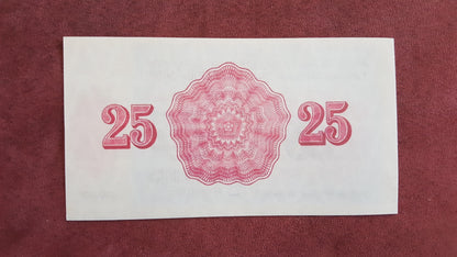 Réimpression sur papier avec filigrane Russie ArcticUgol 1957. LIVRAISON GRATUITE !!