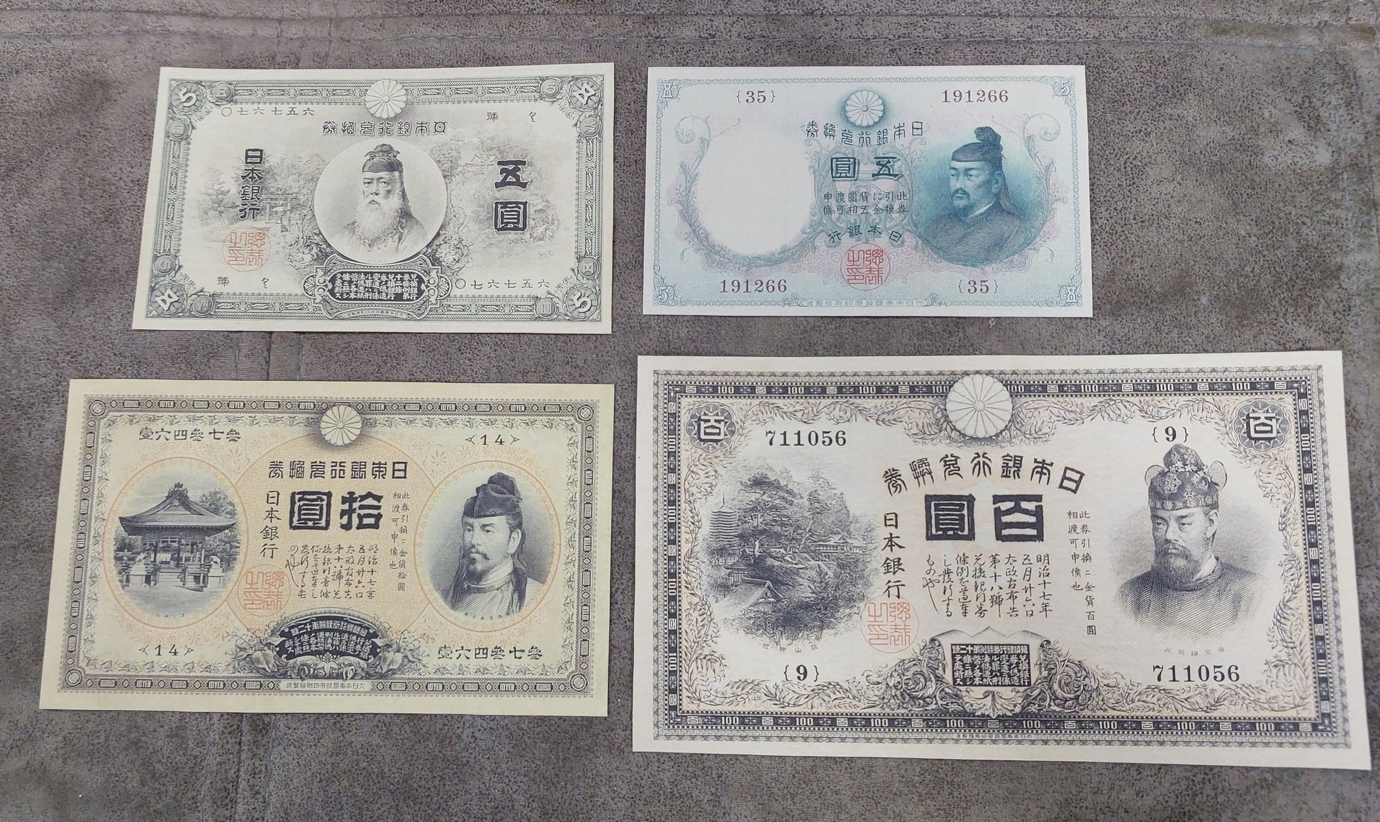 Japanese Convertible Gold Note set featuring 5 Yen 1899, 10 Yen 1899, 100 Yen 1900, and 5 Yen 1910 明治金券
