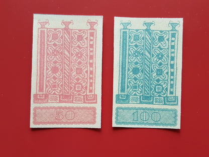Réimpression sur papier avec filigrane Palestine / Israël 1948 LIVRAISON GRATUITE !!!