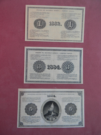 Retirage sur papier filigrané Russie 1882-1886 Période Alexandre III LIVRAISON GRATUITE !!