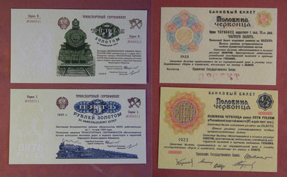 Réimpression sur papier avec filigrane Russie 1923 certificat de transport. LIVRAISON GRATUITE !!