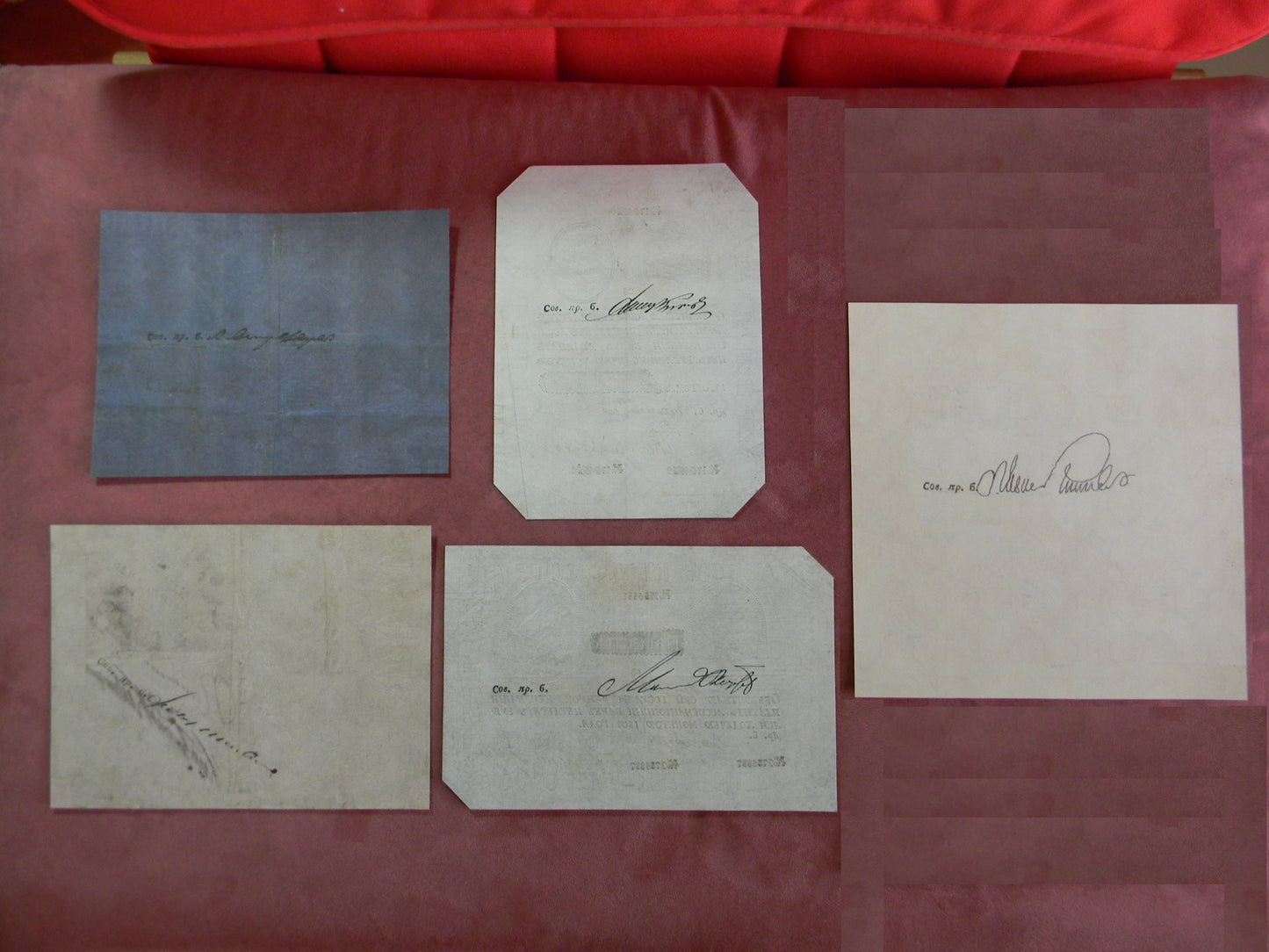 Reprint on paper with W/M Russia 1785-1818 y. FREE SHIPPING !!!