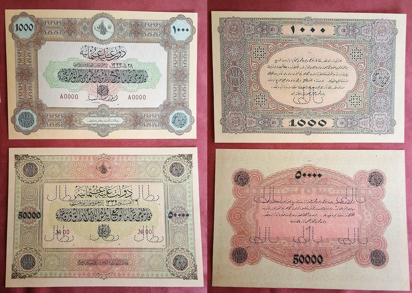 Reprint on paper with W/M Ottoman Empire 1916-1918 y. RRR FREE SHIPPING !!!