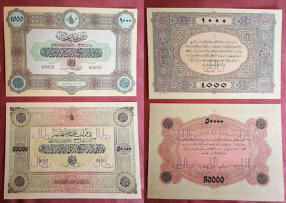 Réimpression sur papier avec filigrane Empire ottoman 1916-1918. RRR LIVRAISON GRATUITE !!!