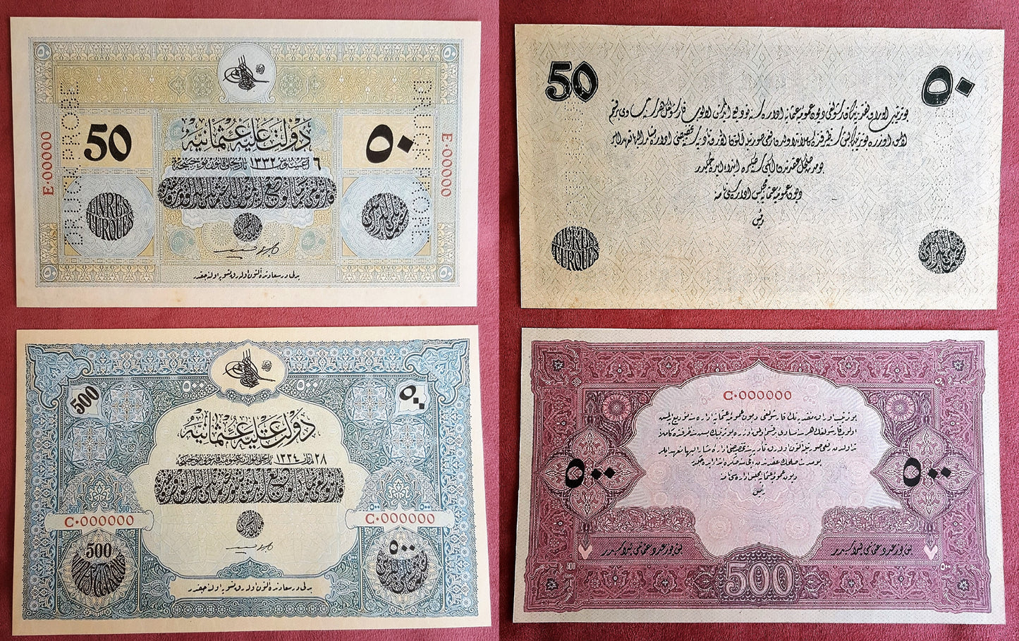 Reprint on paper with W/M Ottoman Empire 1916-1918 y. RRR FREE SHIPPING !!!